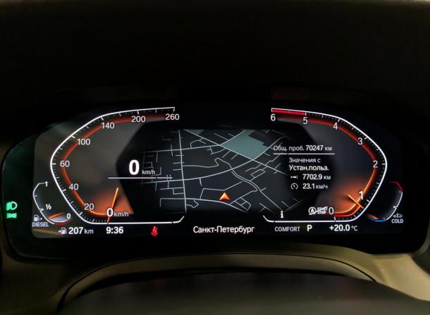 BMW 3 серии VII (G2x) с пробегом 2021 года, цена 4 600 000 рублей, 70244 км, седан, Автокод Объявления