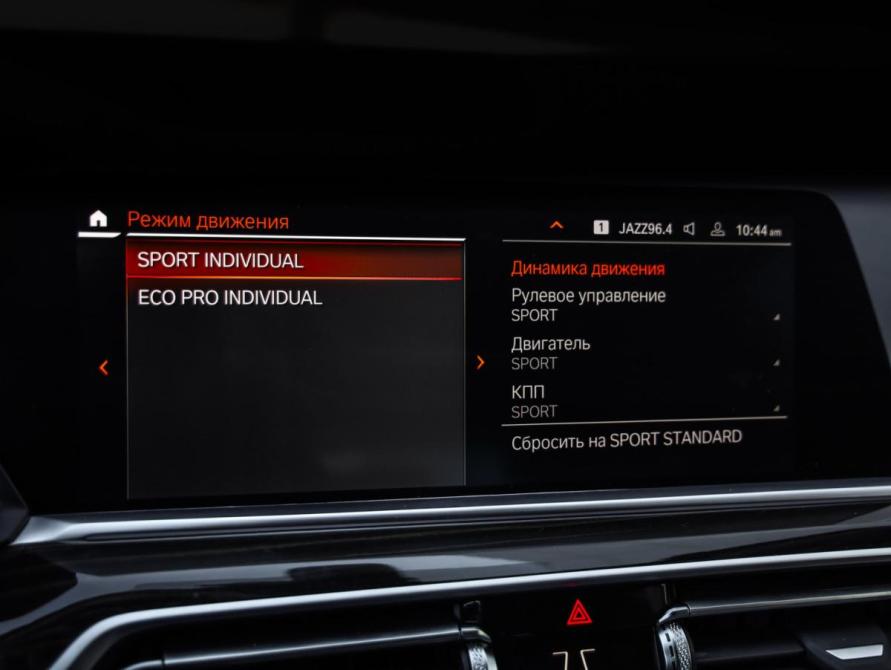 BMW X5 IV (G05/G18) Санкт-Петербург  - изображение 17