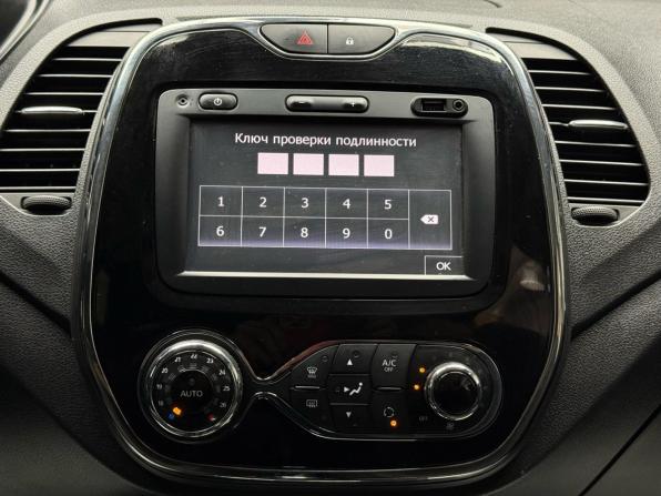 Renault Kaptur I с пробегом 2017 года, цена 1 649 000 рублей, 97000 км, внедорожник, Автокод Объявления