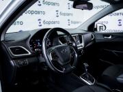 Hyundai Solaris II Ростов-на-Дону  - изображение 41