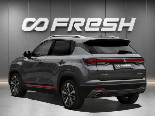 Changan CS35 Plus I Рестайлинг с пробегом 2024 года, цена 1 748 000 рублей, 69637 км, внедорожник, Автокод Объявления