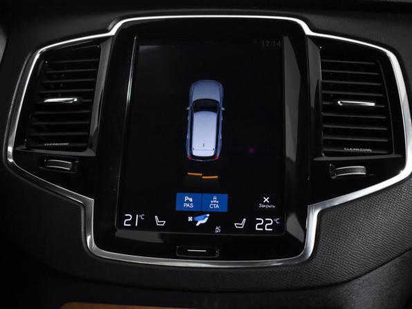 Volvo XC90 II с пробегом 2015 года, цена 2 690 000 рублей, 188698 км, внедорожник, Автокод Объявления