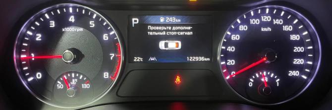 Kia Cerato IV Рестайлинг с пробегом 2021 года, цена 1 820 000 рублей, 122933 км, седан, Автокод Объявления