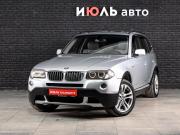BMW X3 I (E83) Рестайлинг Екатеринбург  - изображение 20