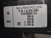Renault Arkana I Тольятти  - изображение 33
