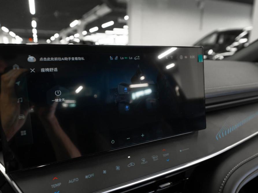 Toyota Camry IX (XV80) China Market Москва  - изображение 27