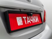 Toyota Corolla X (E140 E150) Красноярск  - изображение 46