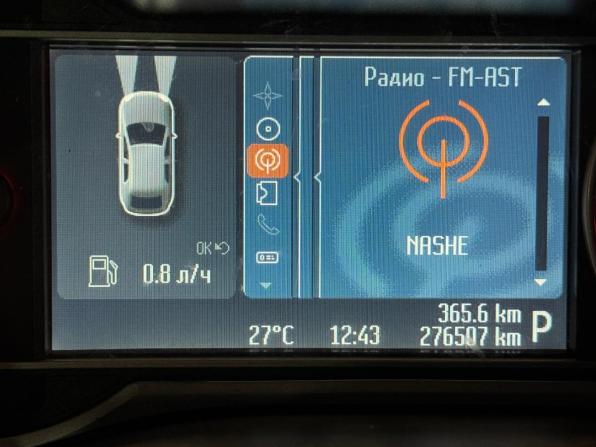 Ford Mondeo IV с пробегом 2009 года, цена 649 000 рублей, 277000 км, универсал, Автокод Объявления