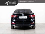 Hyundai Solaris II Казань  - изображение 20
