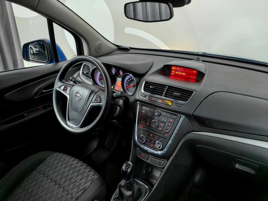Opel Mokka I Москва  - изображение 7