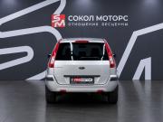Ford Fusion I Рестайлинг Ростов-на-Дону  - изображение 14