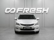 Hyundai Solaris I Рестайлинг Воронеж  - изображение 19