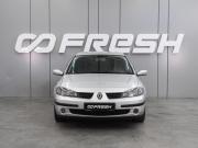 Renault Laguna II Рестайлинг Воронеж  - изображение 18