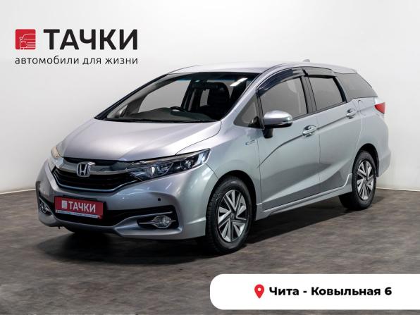 Honda Shuttle II