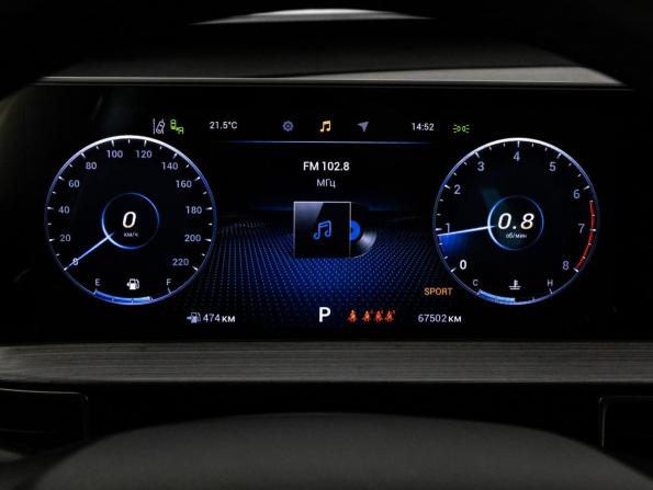 Chery Tiggo 7 Pro Max I с пробегом 2023 года, цена 1 999 000 рублей, 67440 км, внедорожник, Автокод Объявления