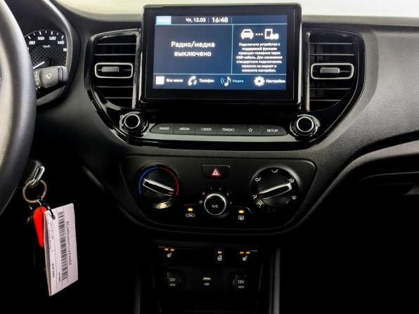 Hyundai Solaris II Рестайлинг с пробегом 2021 года, цена 1 439 000 рублей, 84555 км, седан, Автокод Объявления