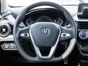 Changan Alsvin Ставрополь  - изображение 37
