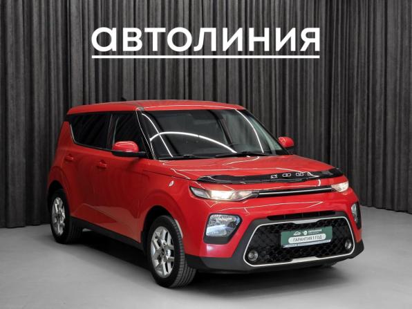 Kia Soul III с пробегом 2019 года, цена 1 630 000 рублей, 82000 км, хэтчбек, Автокод Объявления