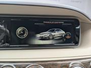 Mercedes-Benz S-Класс VI (W222 C217) Москва  - изображение 33