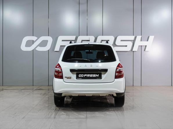 Lada (ВАЗ) Granta I Рестайлинг с пробегом 2022 года, цена 794 000 рублей, 130925 км, универсал, Автокод Объявления