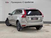 Volvo XC60 I Рестайлинг Тюмень  - изображение 35