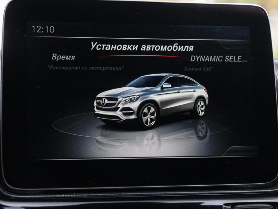 Mercedes-Benz GLE Coupe AMG I (C292) Москва  - изображение 21