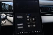 Geely Atlas II Москва  - изображение 52