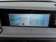 Volkswagen Tiguan III (China Market) Краснодар  - изображение 42