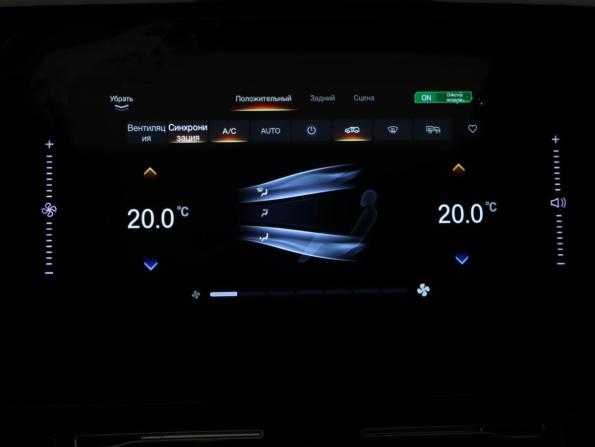 GAC M8 с пробегом 2024 года, цена 4 765 000 рублей, 35188 км, минивэн, Автокод Объявления