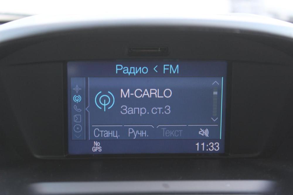 Ford Kuga II Белгород  - изображение 26