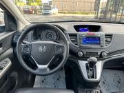 Honda CR-V IV Пермь  - изображение 47