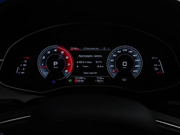 Audi Q7 II (4M) Рестайлинг с пробегом 2020 года, цена 5 843 444 рубля, 121281 км, внедорожник, Автокод Объявления