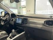 Chery Tiggo 4 I Рестайлинг Москва  - изображение 29