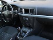 Opel Vectra C Рестайлинг Дзержинск  - изображение 28