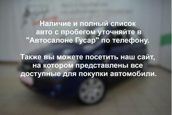 Skoda Rapid II с пробегом 2020 года, цена 1 529 000 рублей, 111000 км, лифтбек, Автокод Объявления