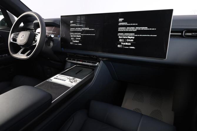 Zeekr 9X с пробегом 2025 года, цена 11 299 000 рублей, 130 км, внедорожник, Автокод Объявления