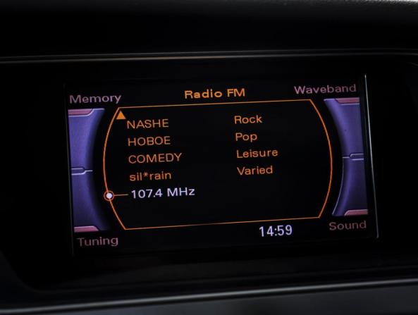 Audi A5 I (8T) с пробегом 2009 года, цена 758 000 рублей, 273000 км, купе, Автокод Объявления