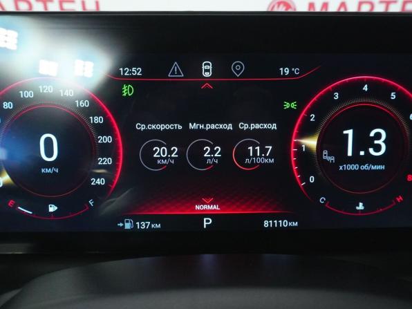 Exeed TXL I Рестайлинг с пробегом 2023 года, цена 2 127 000 рублей, 81100 км, внедорожник, Автокод Объявления