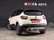 Renault Kaptur I Екатеринбург  - изображение 25
