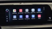 Chery Tiggo 8 Pro Max I Рестайлинг Смоленск  - изображение 37