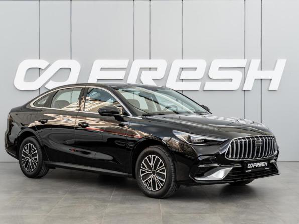 Geely Galaxy Starshine 6 с пробегом 2025 года, цена 2 438 000 рублей, 54 км, седан, Автокод Объявления