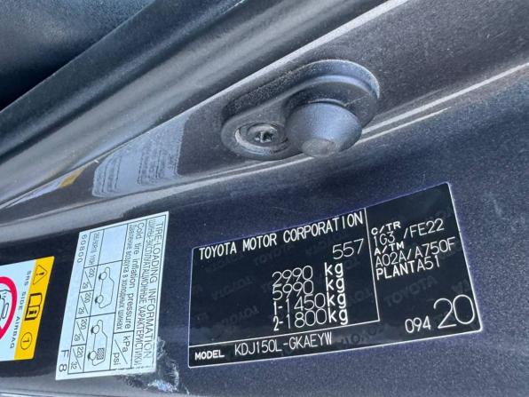 Toyota Land Cruiser Prado 150 Series Рестайлинг 1 с пробегом 2014 года, цена 3 570 000 рублей, 243494 км, внедорожник, Автокод Объявления