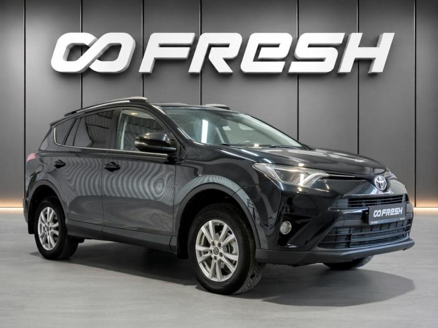 Toyota RAV4 IV (XA40) Рестайлинг Рязань  - изображение 1