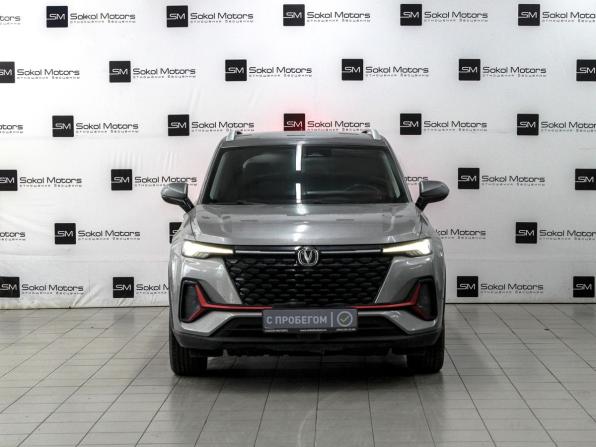 Changan CS35 Plus I Рестайлинг с пробегом 2023 года, цена 1 849 900 рублей, 61000 км, внедорожник, Автокод Объявления