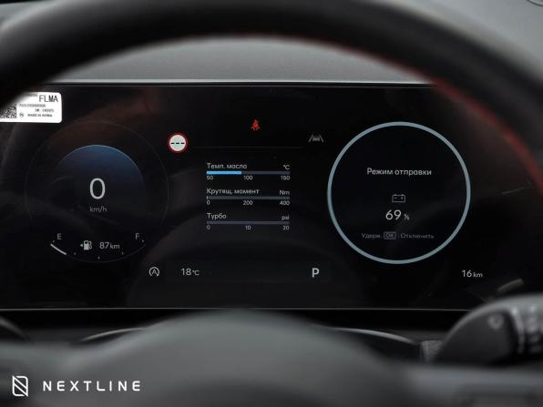 Новый Hyundai Tucson IV Рестайлинг 2026 года, цена 3 990 000 рублей, внедорожник, Автокод Объявления