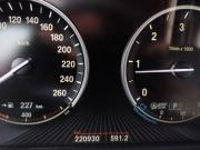 BMW 5 серии VI (F10/F11/F07) Москва  - изображение 45