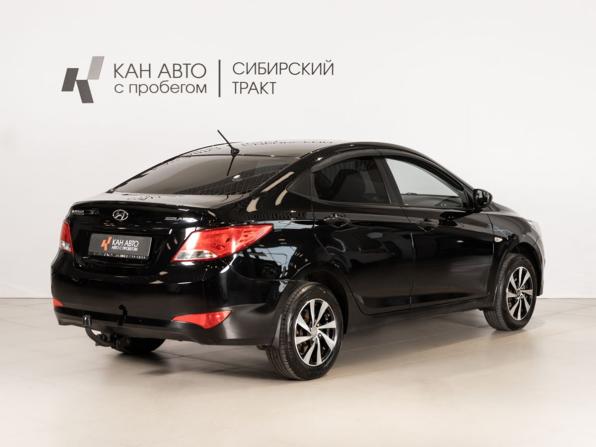 Hyundai Solaris I Рестайлинг с пробегом 2015 года, цена 837 400 рублей, 132635 км, седан, Автокод Объявления