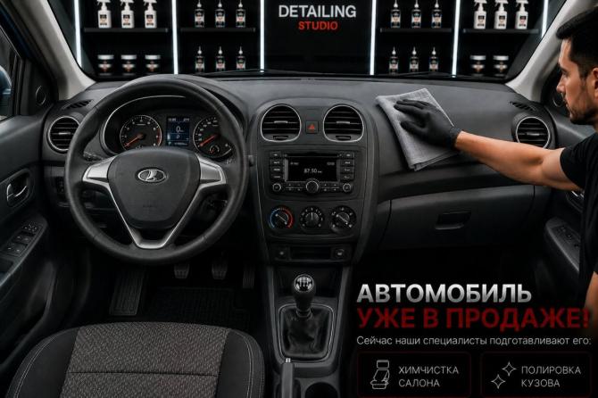 Lada (ВАЗ) Kalina II с пробегом 2018 года, цена 565 000 рублей, 107991 км, универсал, Автокод Объявления
