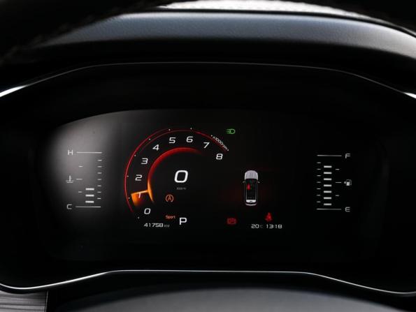 Geely Atlas Pro с пробегом 2021 года, цена 2 019 000 рублей, 41758 км, внедорожник, Автокод Объявления