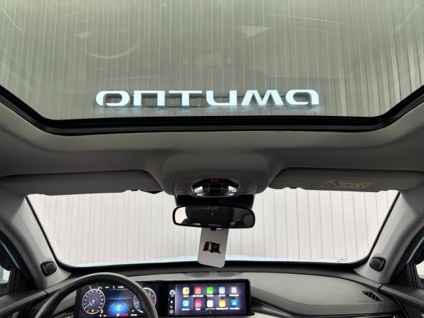 Chery Tiggo 7 Pro Max I с пробегом 2023 года, цена 1 737 000 рублей, 38601 км, внедорожник, Автокод Объявления